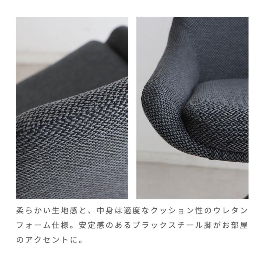 東馬（Tohma） ダイニングチェア 回転 チェア 椅子 クッション
