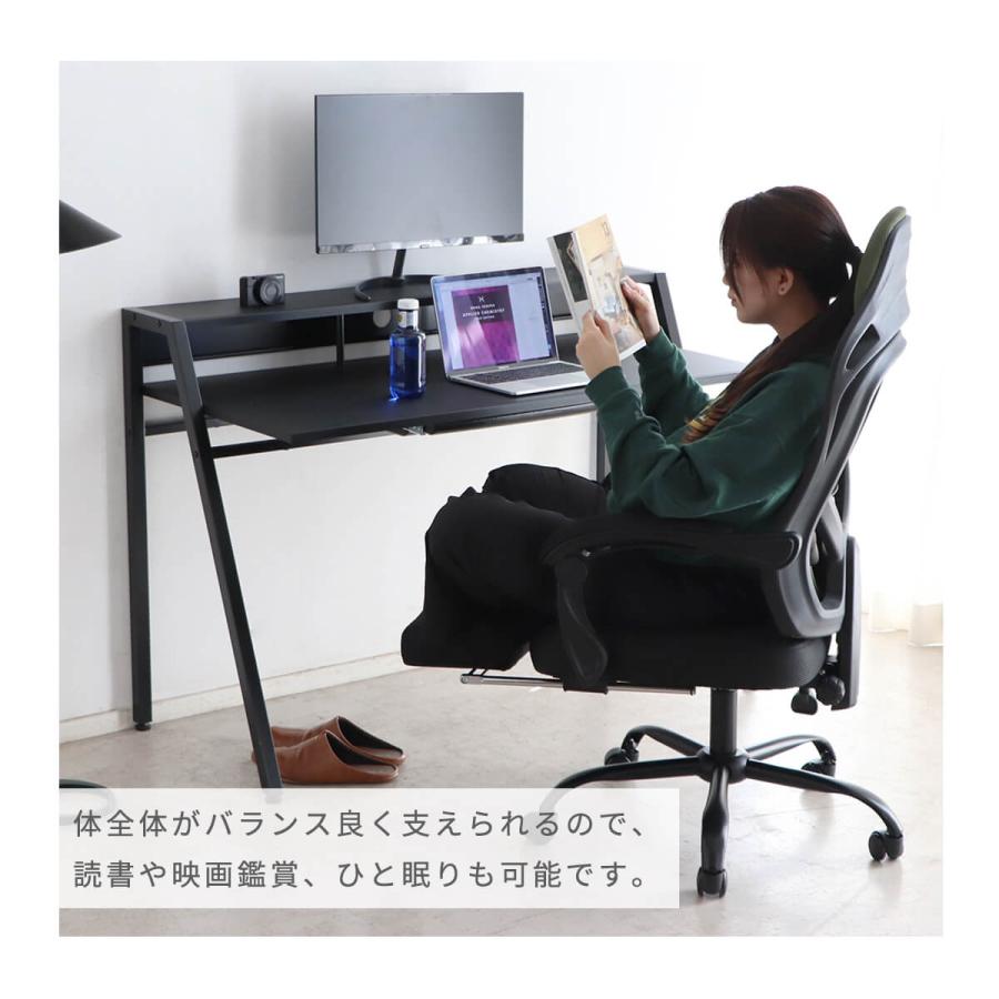 東馬 オフィスチェア メッシュ 腰痛 リクライニング おしゃれ 東馬 オフィスチェア メッシュ 腰痛 リクライニング おしゃれ