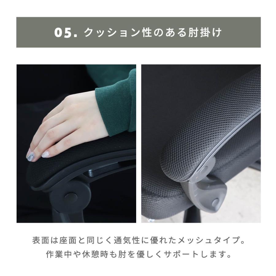 東馬 オフィスチェア メッシュ 腰痛 リクライニング おしゃれ 東馬 オフィスチェア メッシュ 腰痛 リクライニング おしゃれ