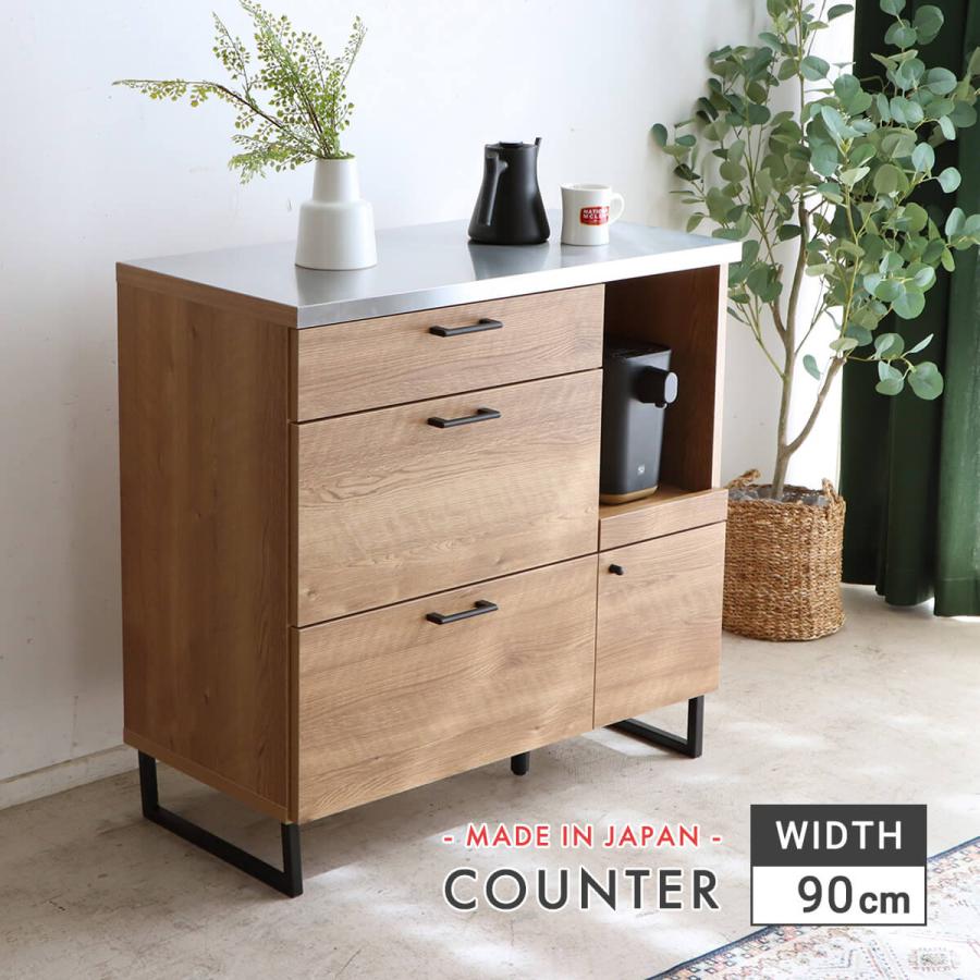 食器棚・キッチンカウンター Juci 食器棚・キッチンカウンター Juci 食器棚・キッチンカウンター