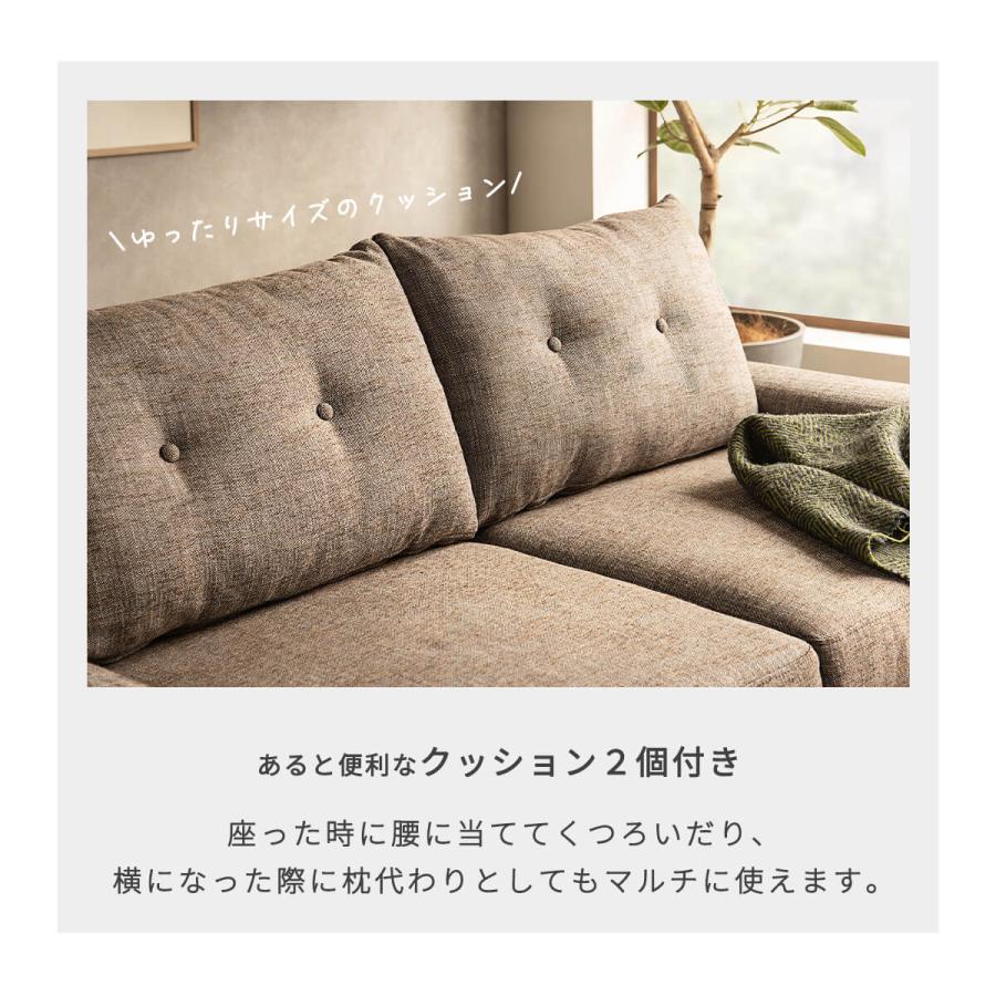 東馬 ソファーベッド 一人用 収納付き 2人掛け 3人掛け おしゃれ
