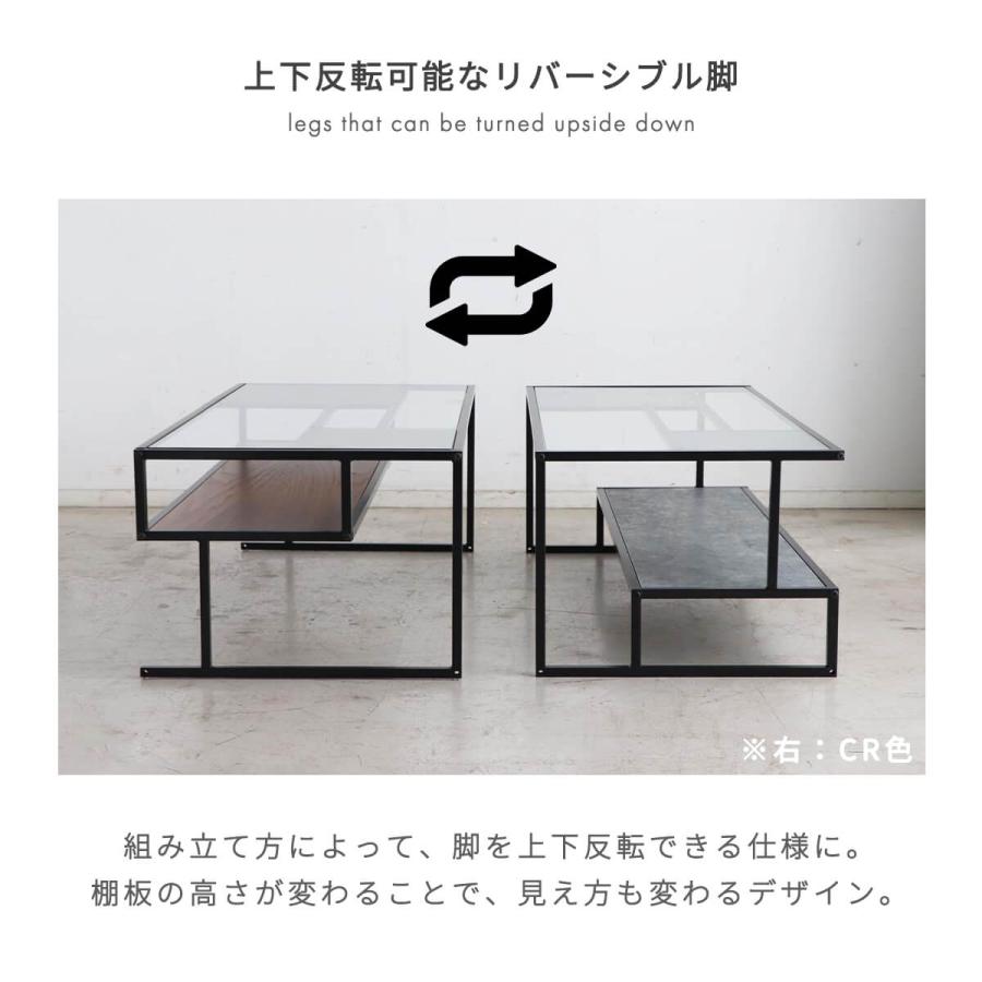 東馬 ガラステーブル おしゃれ ローテーブル 105 センター 東馬 ガラステーブル おしゃれ ローテーブル 105 センター