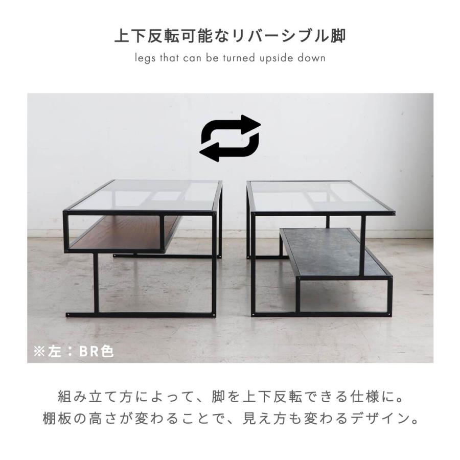 東馬 ガラステーブル おしゃれ ローテーブル 105 センター