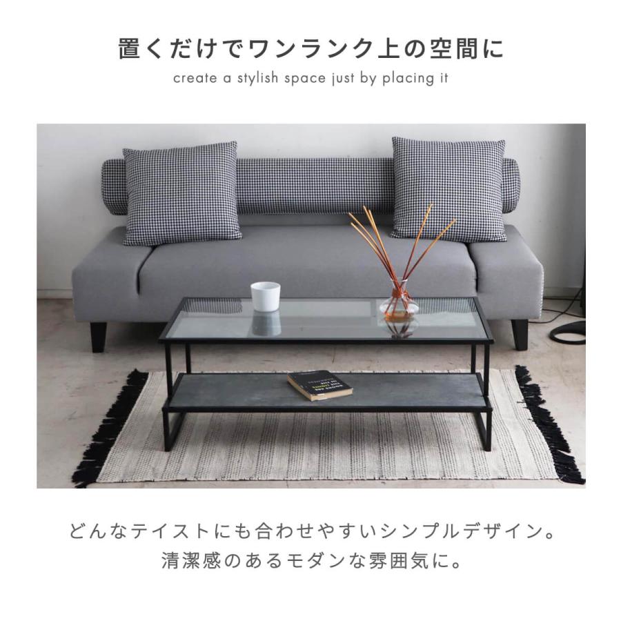 東馬 ガラステーブル おしゃれ ローテーブル 105 センター 東馬 ガラステーブル おしゃれ ローテーブル 105 センター