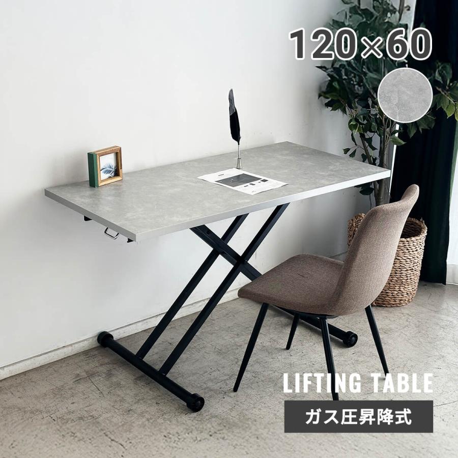 昇降式 グレー 天板 デスク 電動昇降デスク カラーグレー オフィス家具