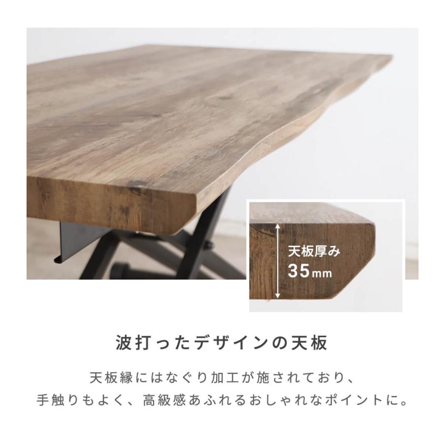 関東限定❣️昇降テーブル 昇降式デスク ダイニングテーブル　ローテーブル テーブル 楽天市場】電動昇降テーブル デスク ダイニング テーブル