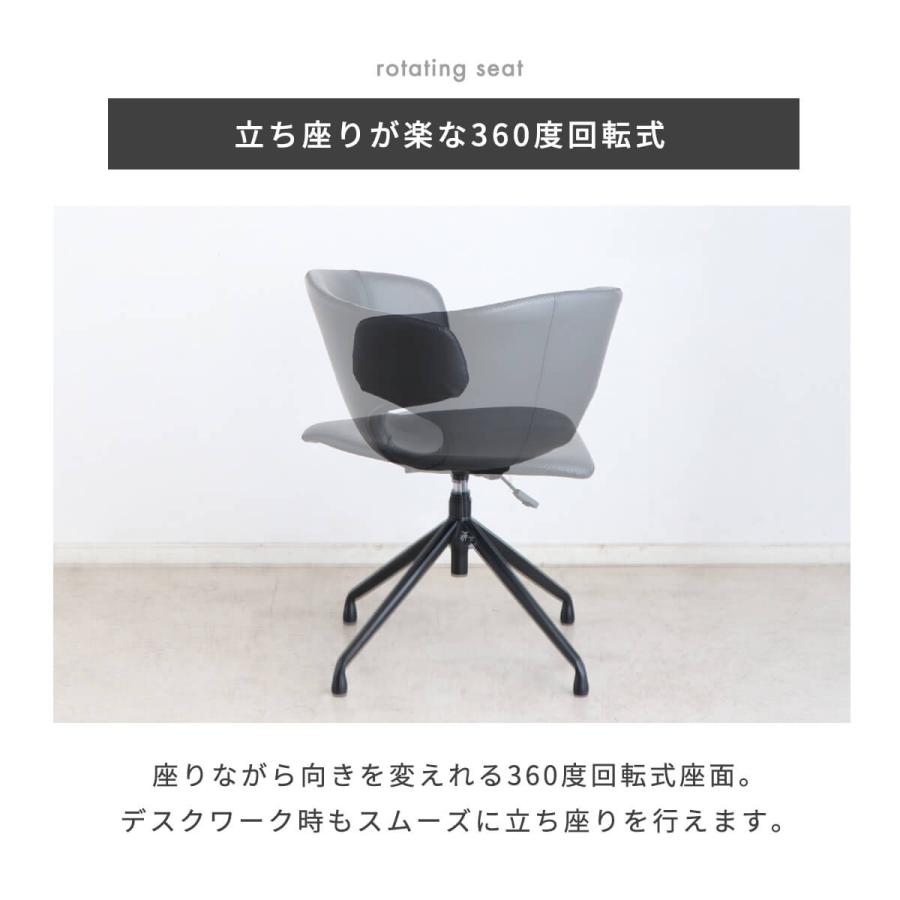 東馬 tohma TMキロ グラム ワークチェア ブラック 54685560