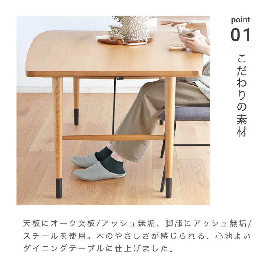 ダイニングテーブル 幅160cm 低め 高さ65cm オーク突板 シンプル 北欧 モダン おしゃれ テーブル単品 幅160cm 才 8