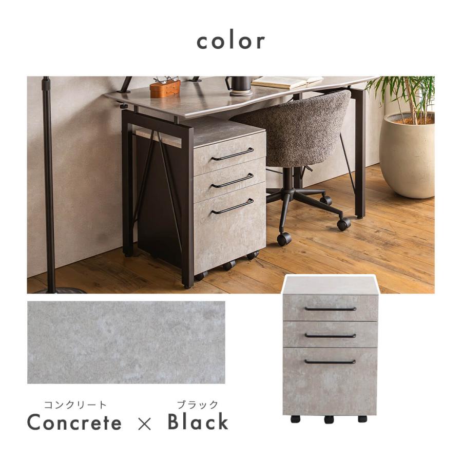 MARUNI 木製 デスクワゴン 3段 引出 W44×D58×H59～73.5㎝