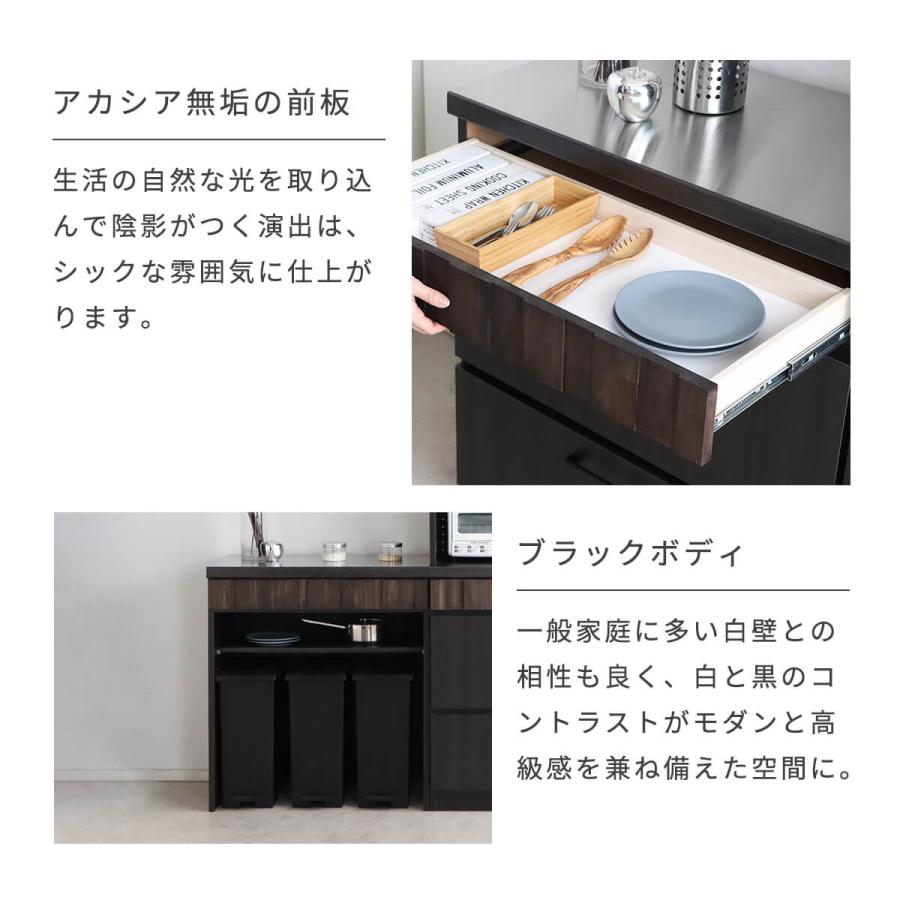 終】G168 キッチンカウンター 色味やデザインにもこだわり！すっきりと 
