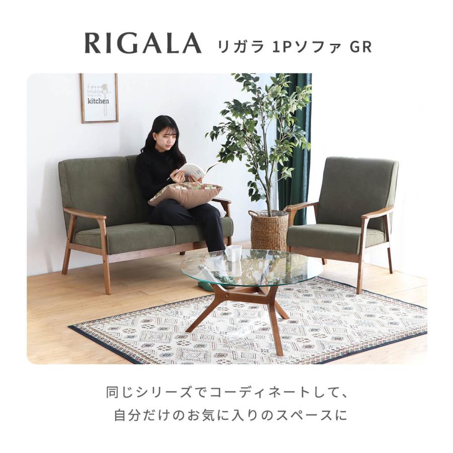 【美品】okamura ソファ シングルソファ 1人掛け　レトロ　ビンテージ　緑 美品】okamura ソファ シングルソファ 1人掛け レトロ