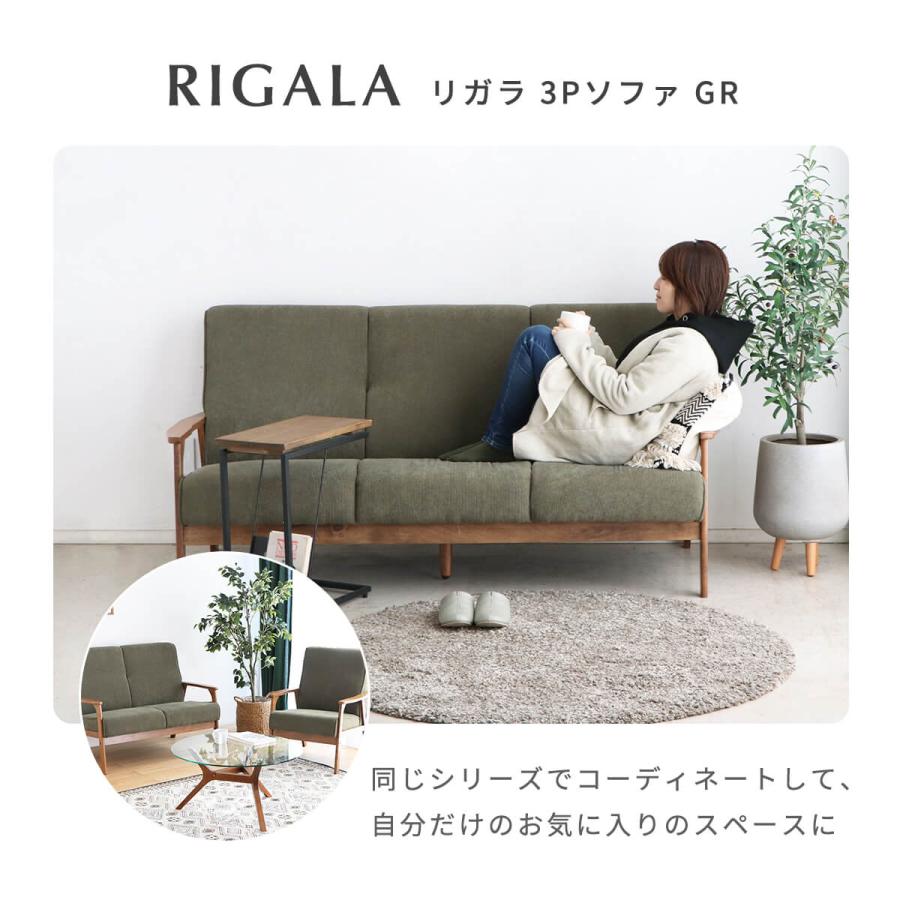 東馬 ソファー 3人用 かわいい コンパクト コーデュロイ 三人 東馬 ソファー 3人用 かわいい コンパクト コーデュロイ 三人