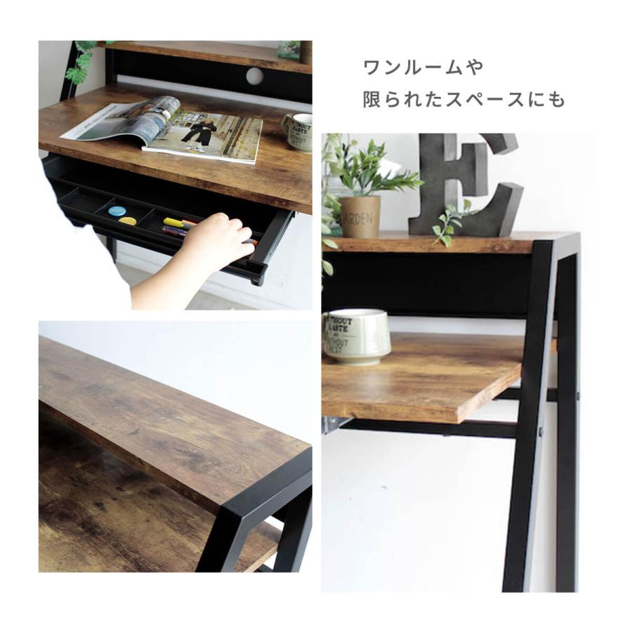 東馬（Tohma） デスク 引き出し 収納 机 おしゃれ パソコンデスク 幅96