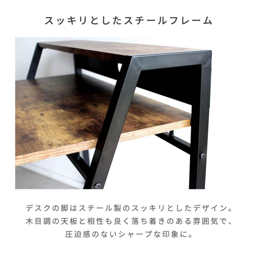 東馬（Tohma） デスク 引き出し 収納 机 おしゃれ パソコンデスク 幅96
