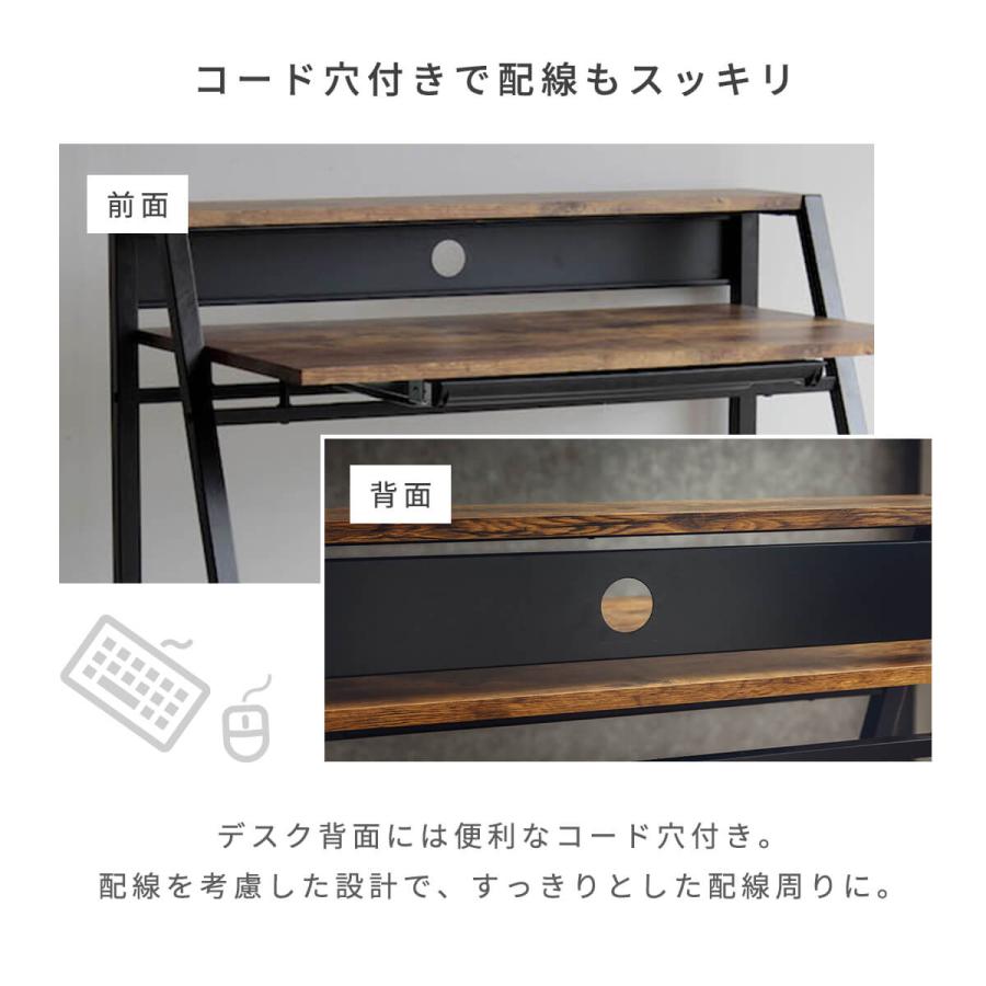 東馬（Tohma） デスク 引き出し 収納 机 おしゃれ パソコンデスク 幅96