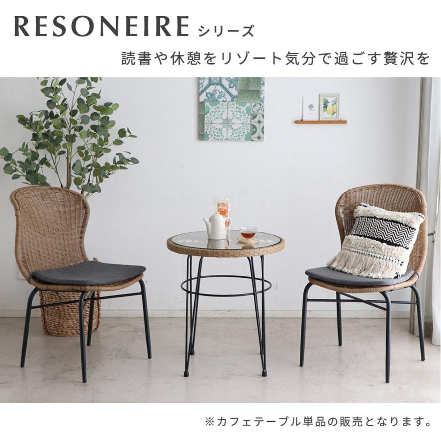 東馬（Tohma） ラタン テーブル アウトドア 幅60cm サイドテーブル