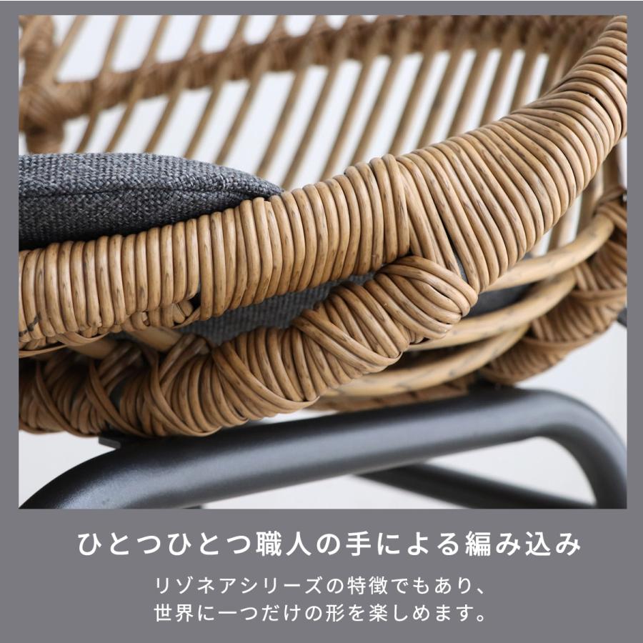 ラタン 椅子 クッション 幅60cm 2脚入り チェア アウトドア ガーデン リゾート テラス おしゃれ 軽量 ナチュラル tohma リゾネア オーバルチェア 「才：10」