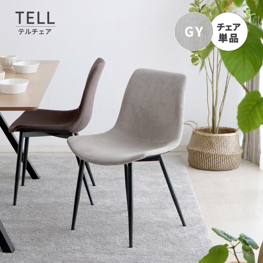 お試し価格！】 111A 別荘保管品 デザイナーズ昇降テーブル キャスター