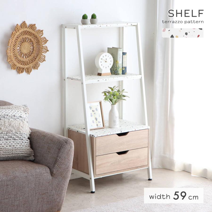 東馬（Tohma） シェルフ 3段 引き出し付き オープンラック 収納棚