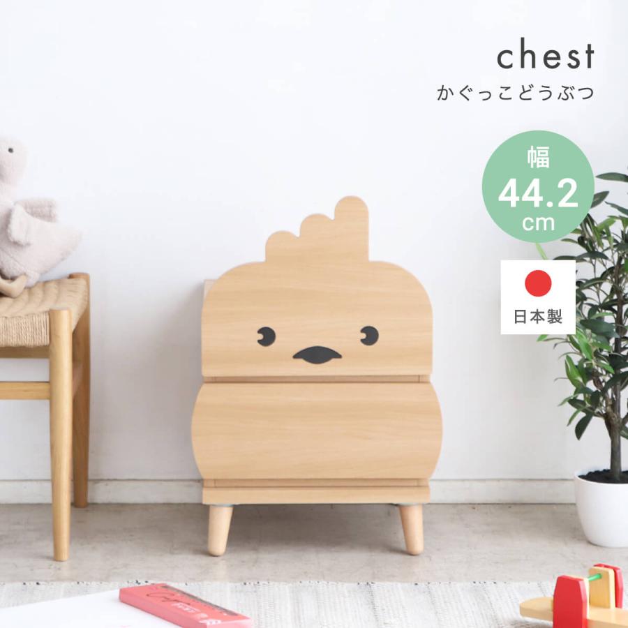 と*お様 木製小物タンス 楽天市場】【ポイント5倍 19日20時〜20日】 ミニチェスト 木製