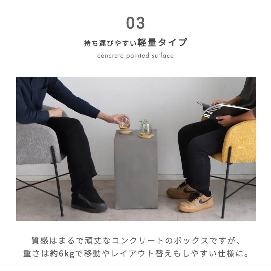 UP TOWN ディスプレイボックス ディスプレイブロック