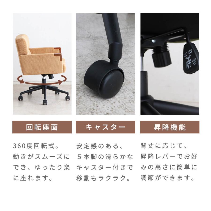 牛柄のワークチェア　デスクチェア　昇降　キャスター　cow 牛柄のワークチェアデスクチェア昇降キャスターcow