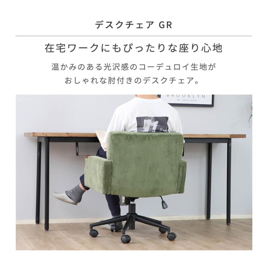 東馬 チェア 椅子 おしゃれ クッション デスクチェア 疲れない 東馬 チェア 椅子 おしゃれ クッション デスクチェア 疲れない