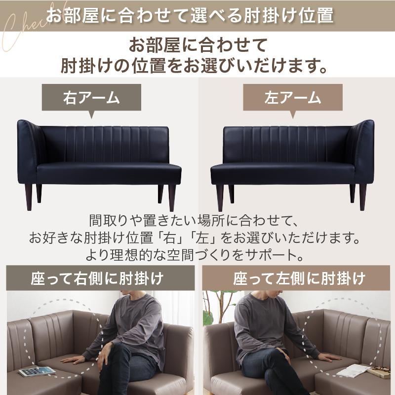 ダイニングセット 4点セット ソファ ベンチ コンパクト テーブル