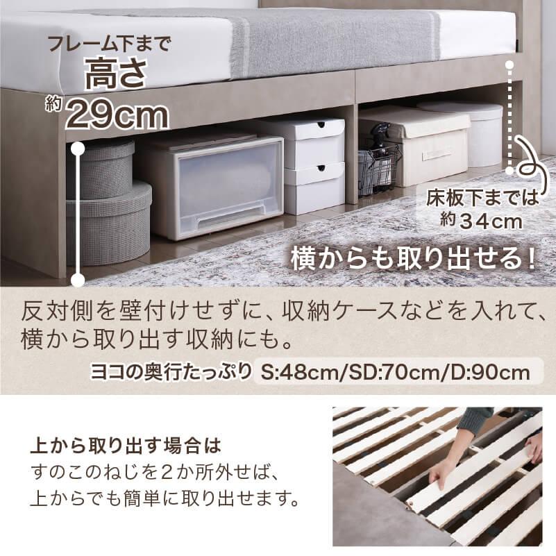 ベッド ダブルベッド 大容量 チェストベッド 収納付き 引き出し 4杯
