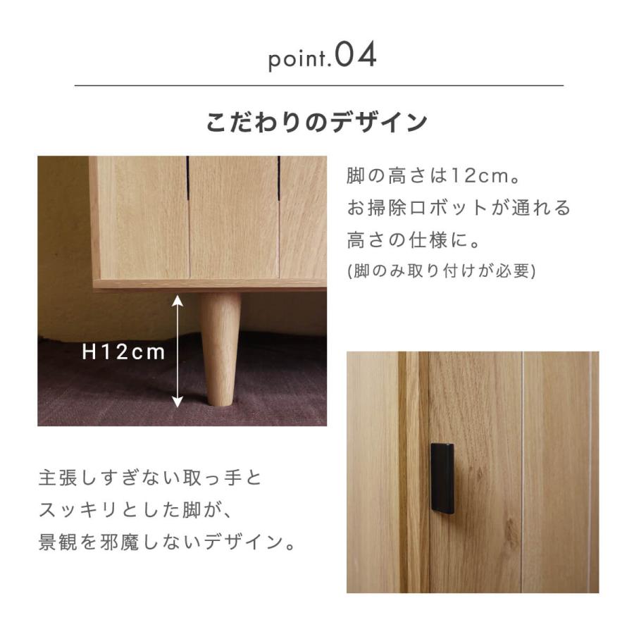 テレビボード　木製ハンドメイド　アクリル棚　木製棚　チェスト　リビングボード one's store / オークと黒い棚柱のTVボード【奥行300mm】クリア塗装