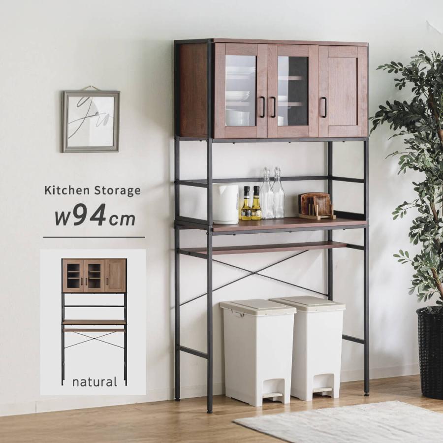 レンジボード レンジ台 食器棚 キッチン収納 幅70cm シンプル