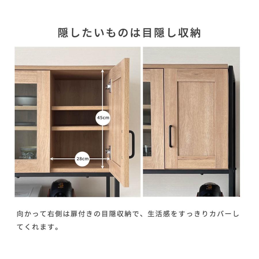 レンジボード レンジ台 食器棚 キッチン収納 幅70cm シンプル SUNNY　レンジボード　4枚扉　ホワイト
