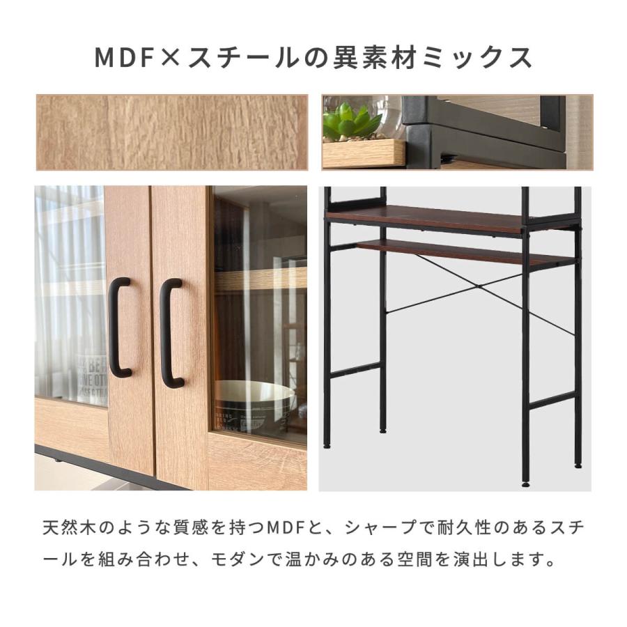レンジボード レンジ台 食器棚 キッチン収納 幅70cm シンプル SUNNY　レンジボード　4枚扉　ホワイト