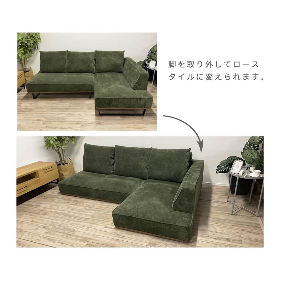 ソファ シェーズロングソファ 3人掛け カウチソファ ソファセット ファブリック 撥水加工 2wayスタイル ロー 背もたれクッション 3色 幅219cm  「才：51」の画像