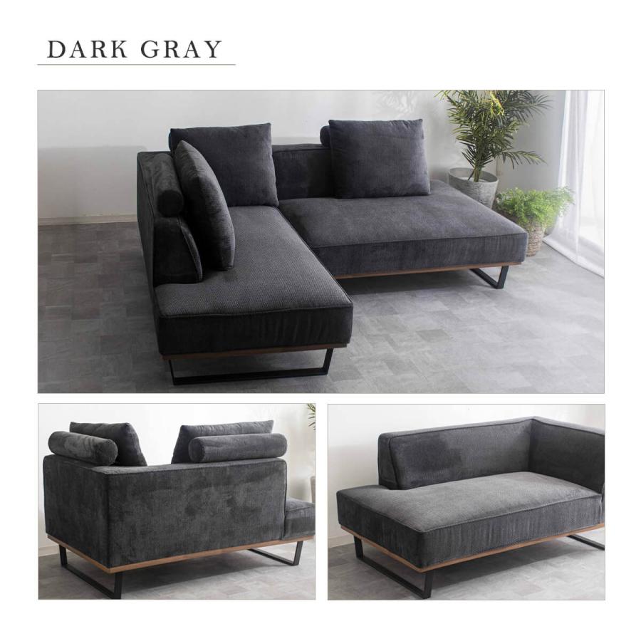 ソファ シェーズロングソファ 3人掛け カウチソファ ソファセット