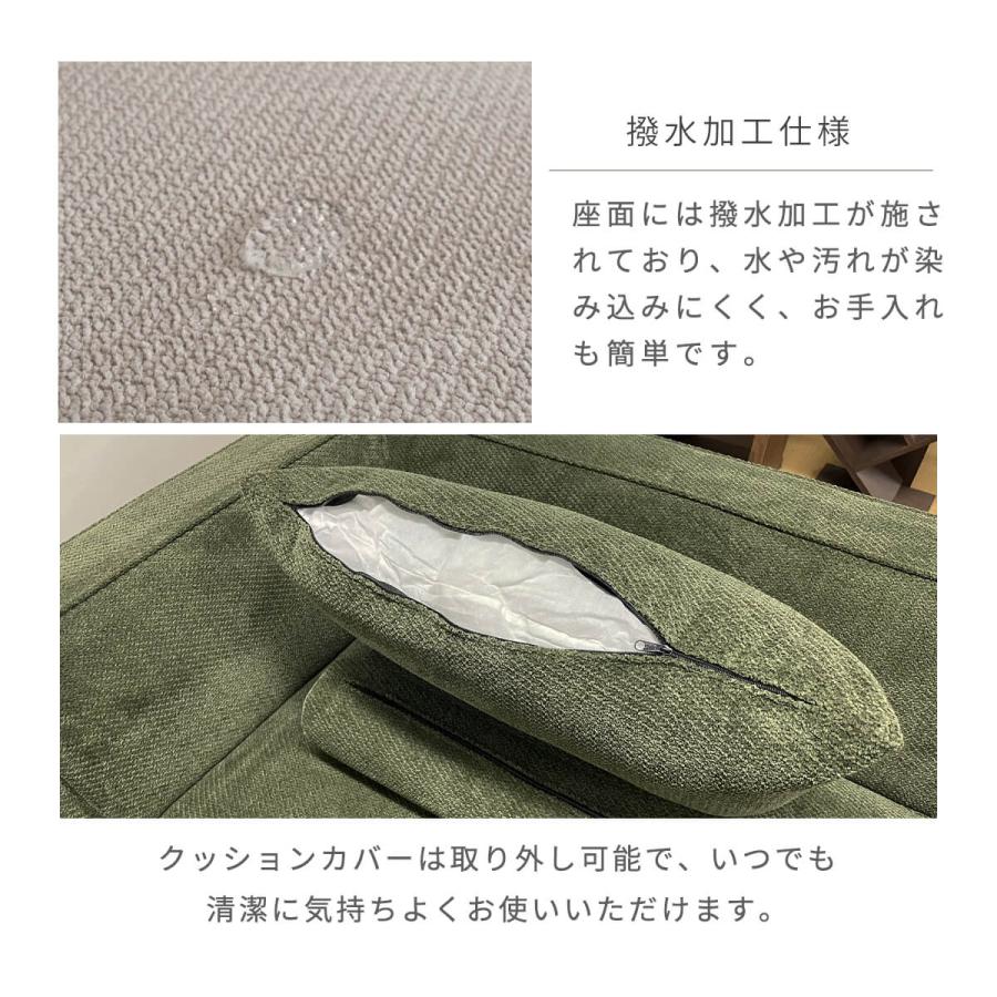 ソファ シェーズロングソファ 3人掛け カウチソファ ソファセット ファブリック 撥水加工 2wayスタイル ロー 背もたれクッション 3色 幅219cm  「才：51」の画像