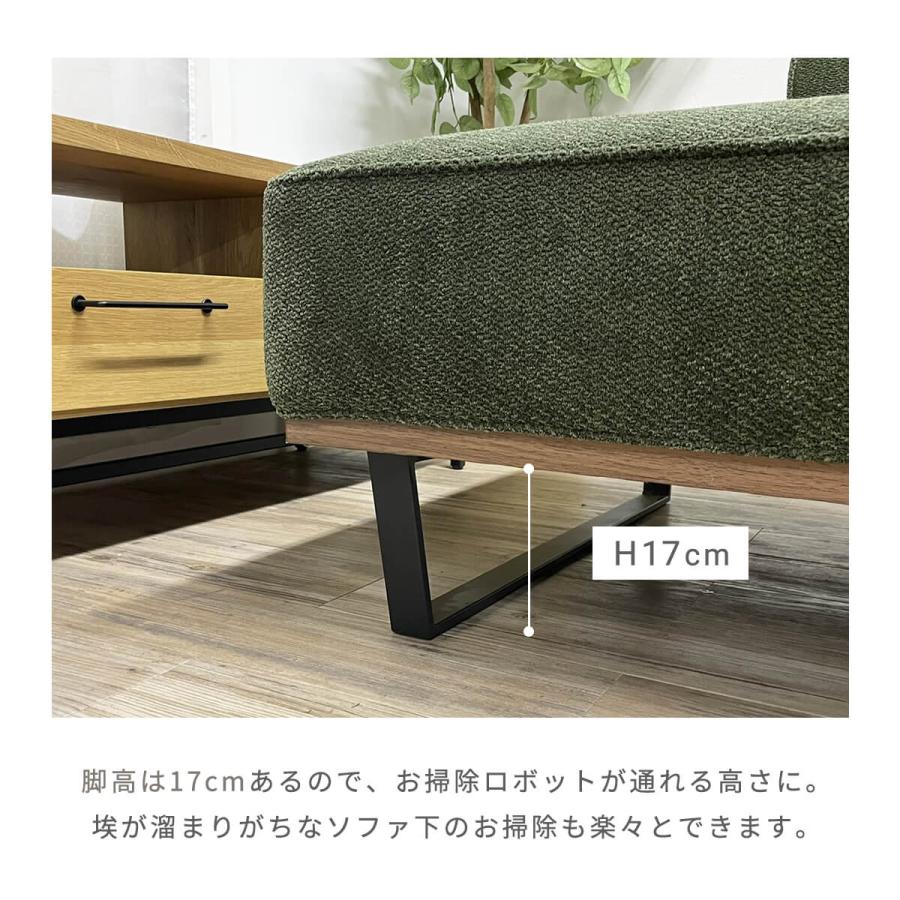 ソファ シェーズロングソファ 3人掛け カウチソファ ソファセット