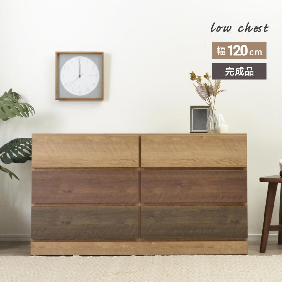 ミニクローゼット キッズチェスト木製韓国インテリア　組み立て済 楽天市場】木製 チェスト（子供部屋用インテリア・寝具・収納