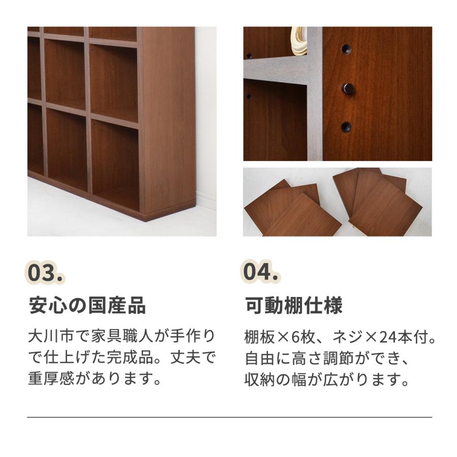 ラック 棚 木製 幅110cm 収納 インテリア シェルフ 収納棚 スリム