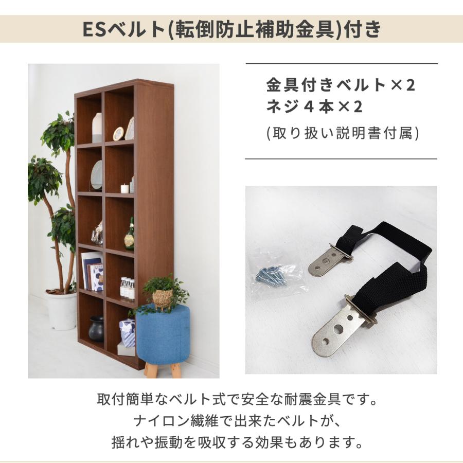 ラック 棚 木製 幅74cm 収納 インテリア シェルフ 収納棚 スリム