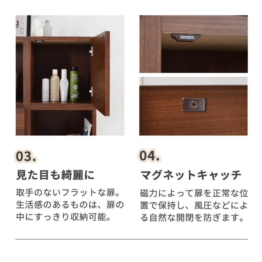 ラック 棚 木製 幅74cm 収納 インテリア シェルフ 収納棚 スリム
