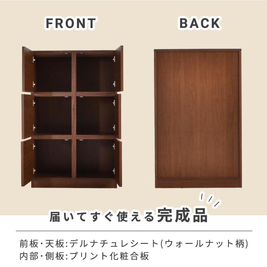 収納棚 家具 木製 ラック ブラウン 楽天市場】【クーポンで14％OFF! 10/6 0:00~23:59まで☆】ラック
