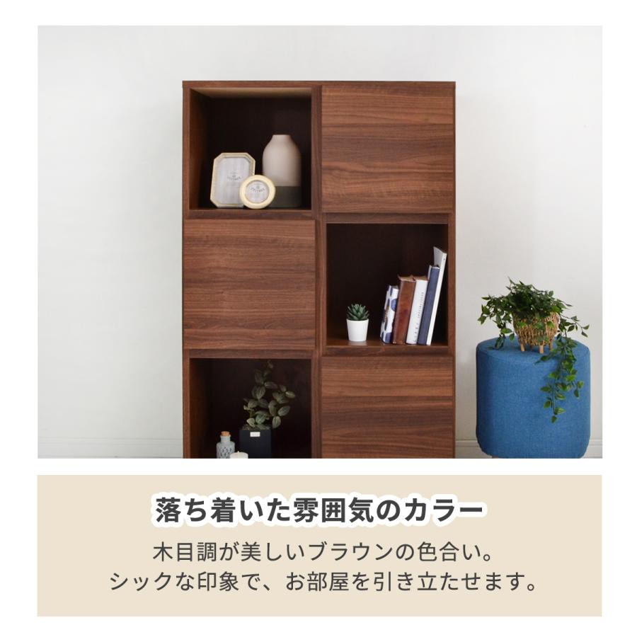 ラック 棚 木製 幅74cm 収納 インテリア シェルフ 収納棚 スリム