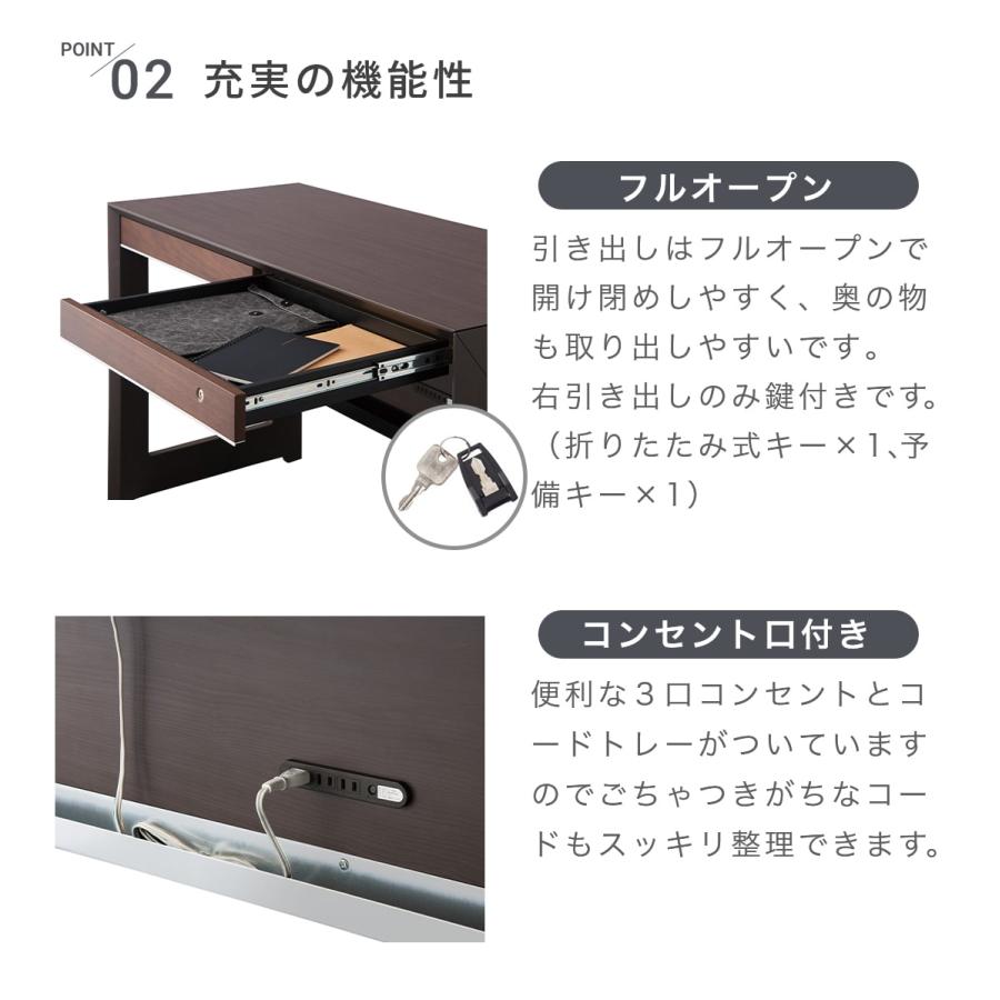 コイズミファニテック 学習机 コイズミ ワイズ 幅120cm シンプル コイズミファニテック 学習机 コイズミ ワイズ 幅120cm シンプル