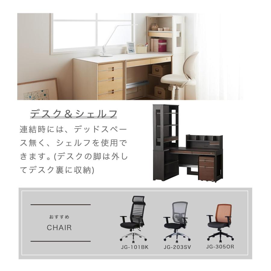 コイズミファニテック 学習机 コイズミ ワイズ 幅120cm シンプル コイズミファニテック 学習机 コイズミ ワイズ 幅120cm シンプル