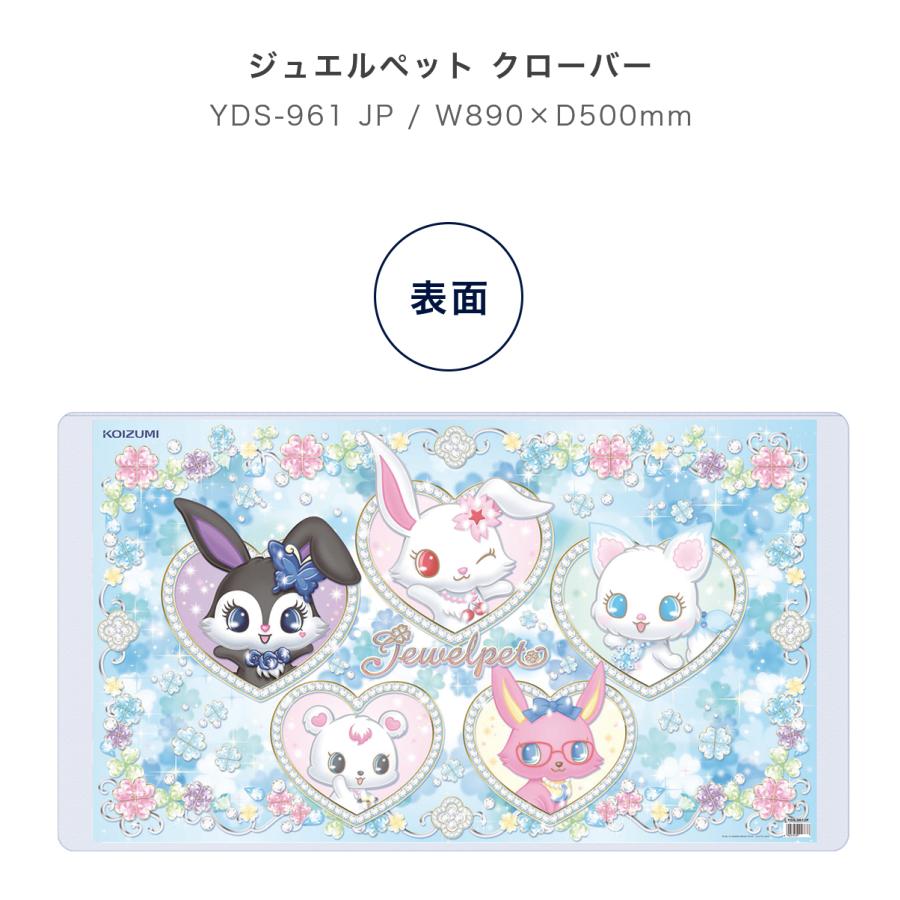 Lobotomy Corporation デスクマット Lobotomy Corporation デスクマット