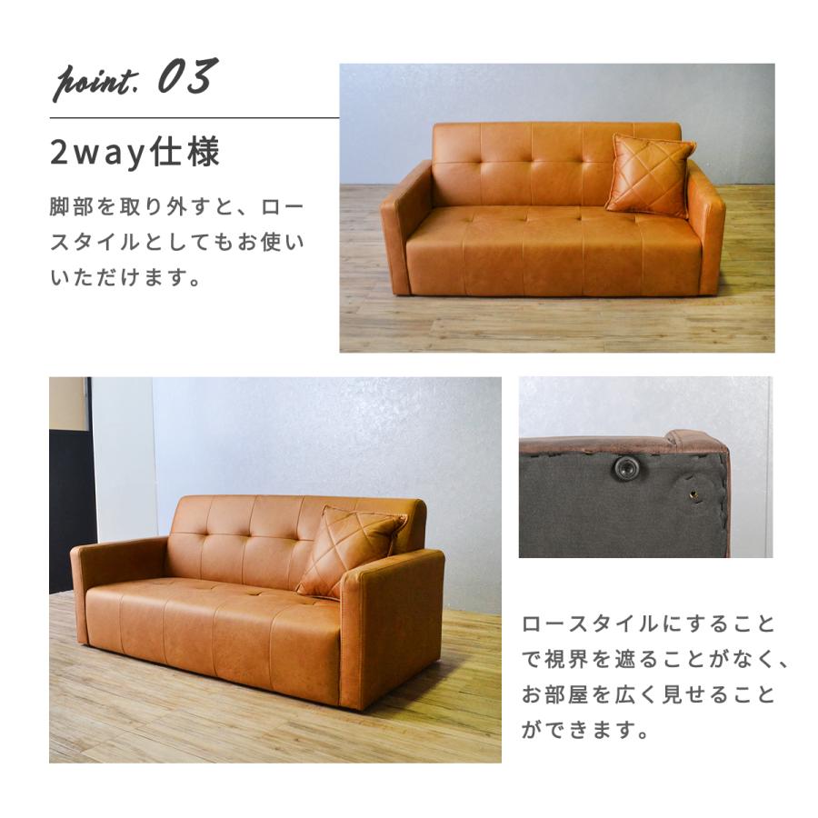 ソファー 2人掛け コンパクト 合皮 ローソファ 北欧 sofa おしゃれ モダン キャメル ブラウン バーキン 2Pソファ 「才：13」｜kagu-cocoro｜06