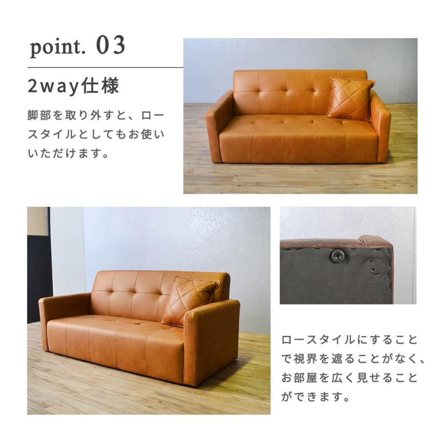 S*K様 フリル付きブラウン2人掛けソファ ソファー 2人掛け コンパクト 合皮 ローソファ 北欧 sofa おしゃれ