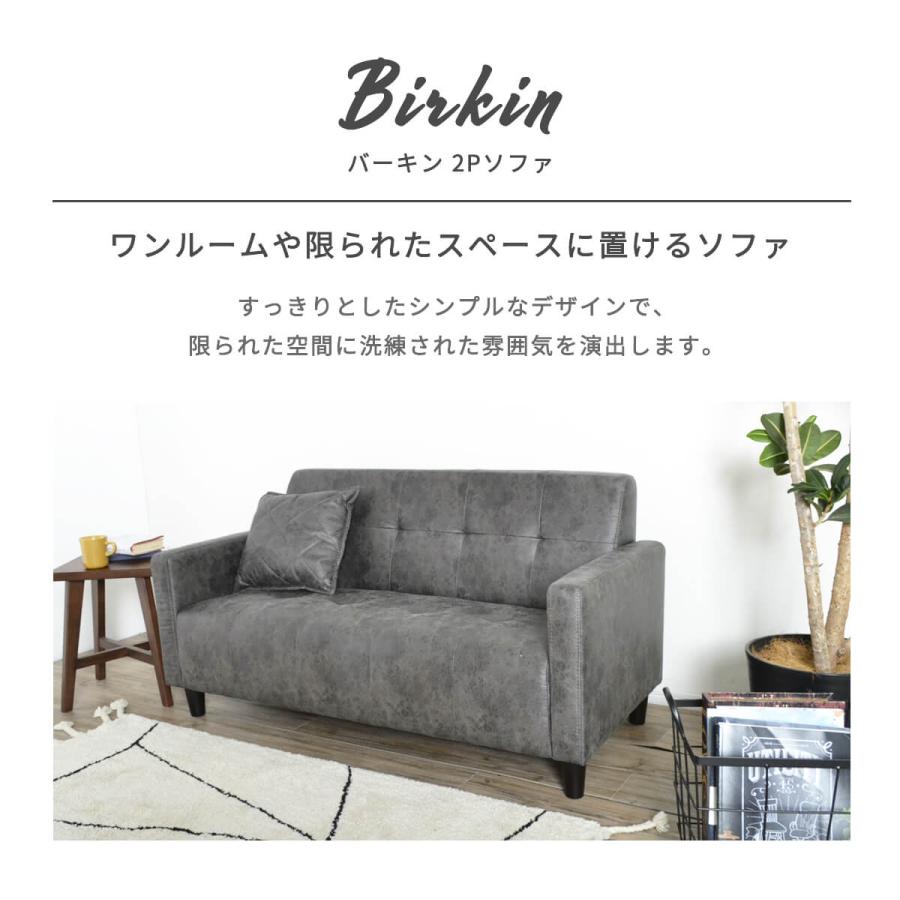 ソファー 2人掛け コンパクト 合皮 ローソファ 北欧 sofa ソファー 2人掛け コンパクト 合皮 ローソファ 北欧 sofa