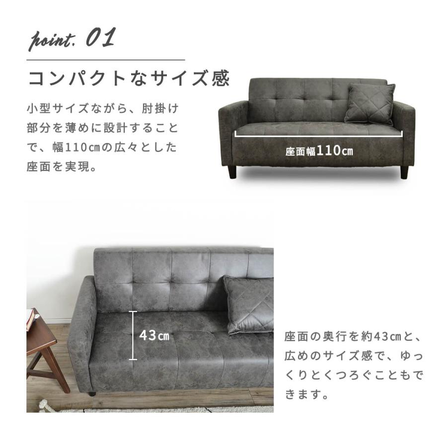 ソファー 2人掛け コンパクト 合皮 ローソファ 北欧 sofa ソファー 2人掛け コンパクト 合皮 ローソファ 北欧 sofa